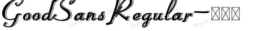 GoodSans Regular字体转换
